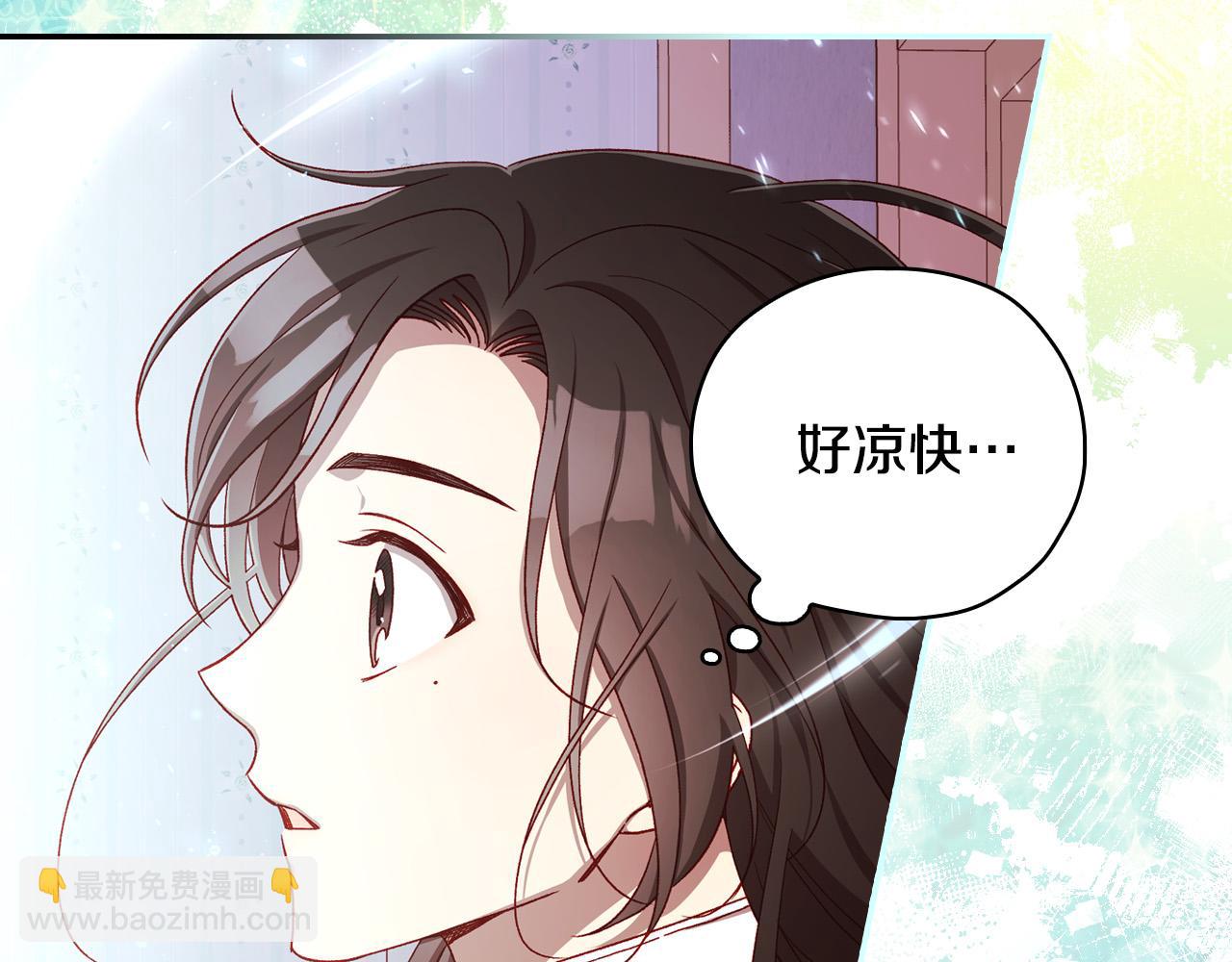 第68话 法力无边2