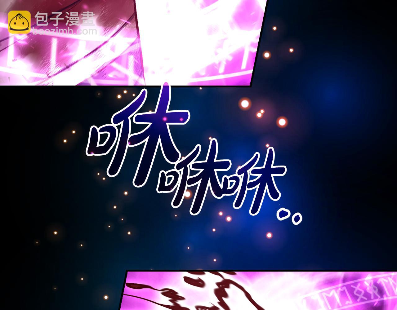第68话 法力无边35