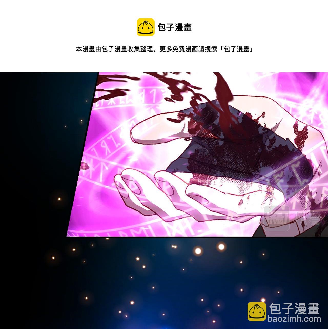 第68话 法力无边36