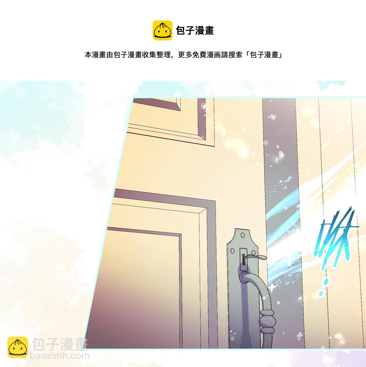 第68话 法力无边4