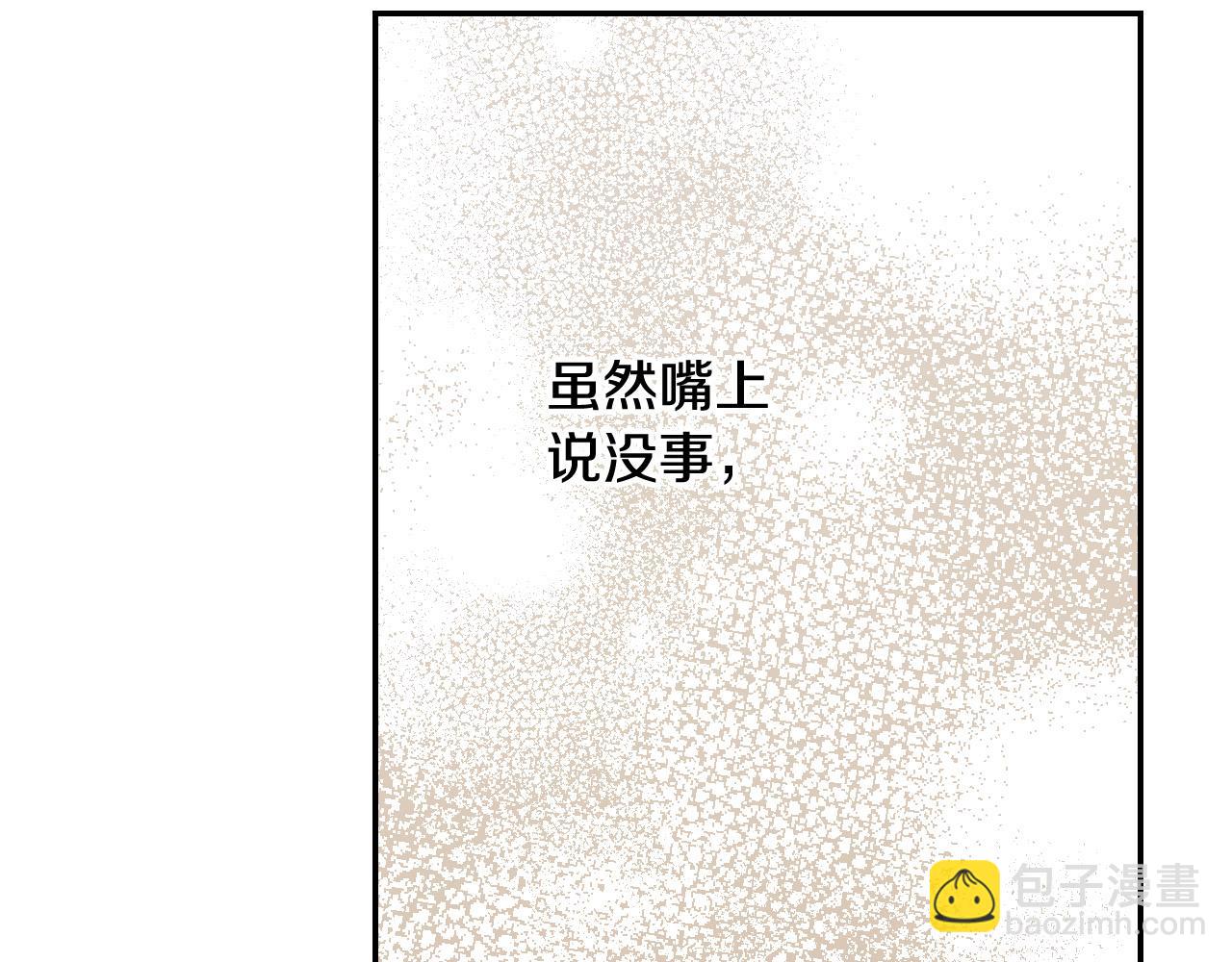 第68话 法力无边47