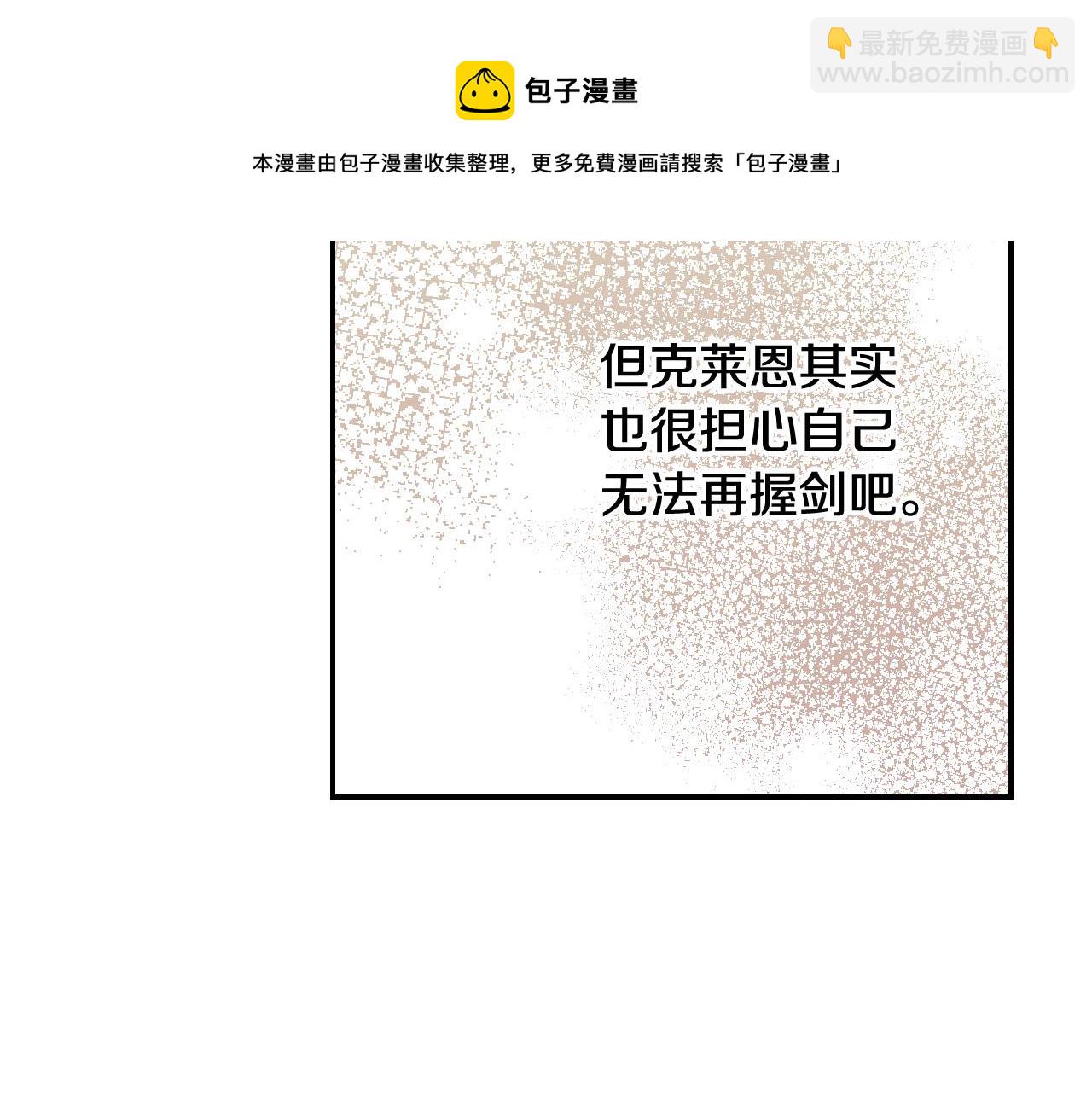 第68话 法力无边52