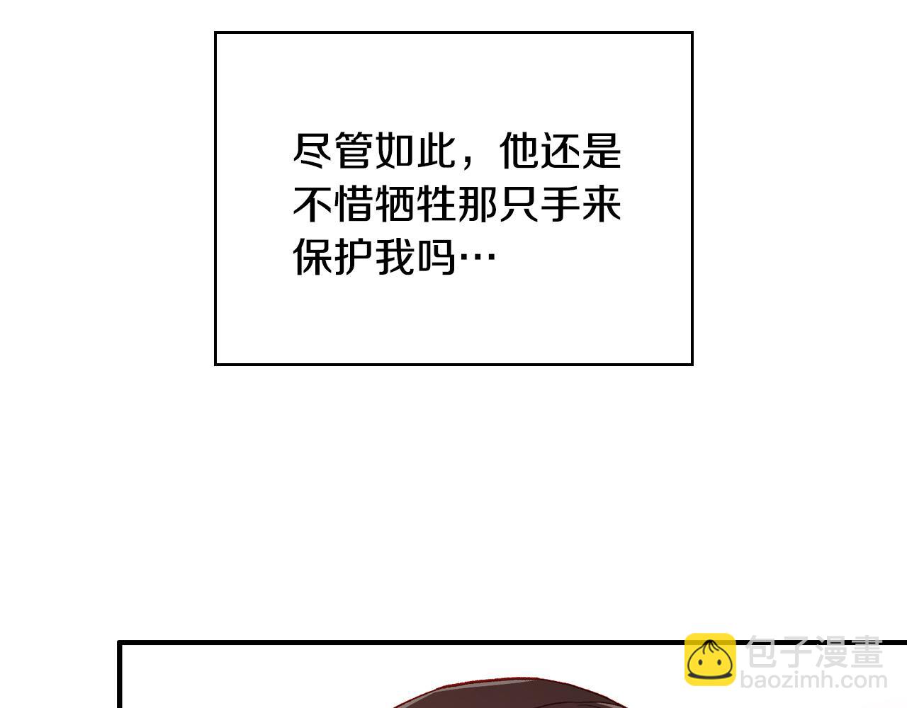 第68话 法力无边55