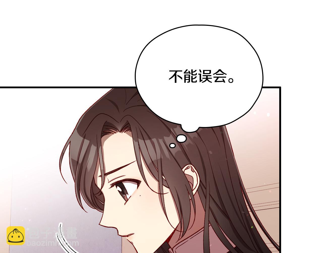 第68话 法力无边57