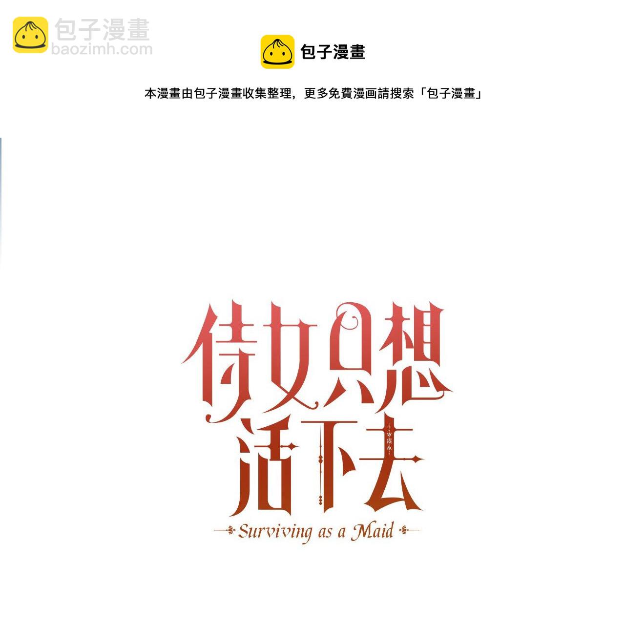 第68话 法力无边60