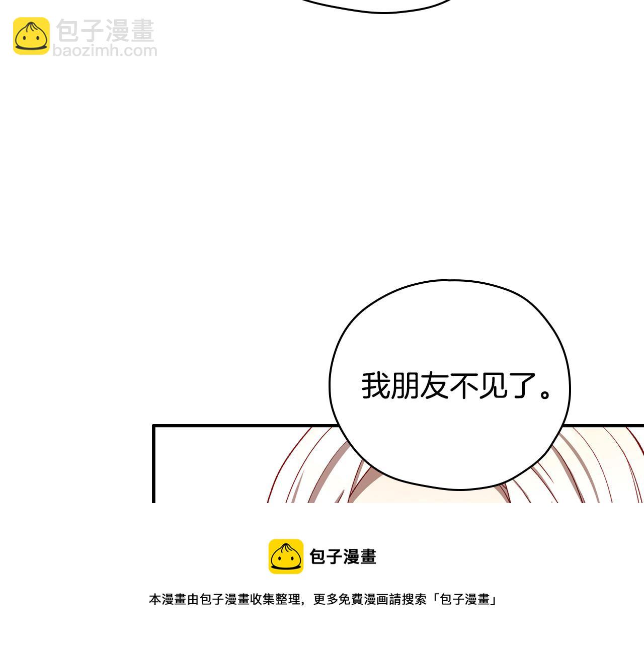 第68话 法力无边64