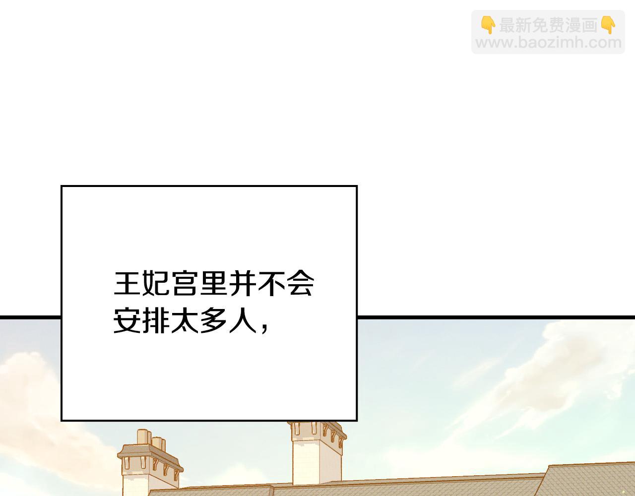 第68话 法力无边70