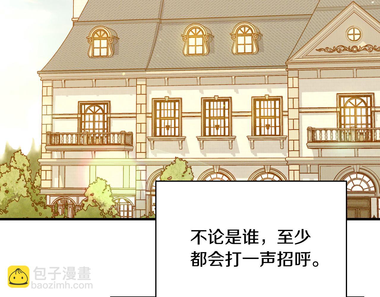 第68话 法力无边71