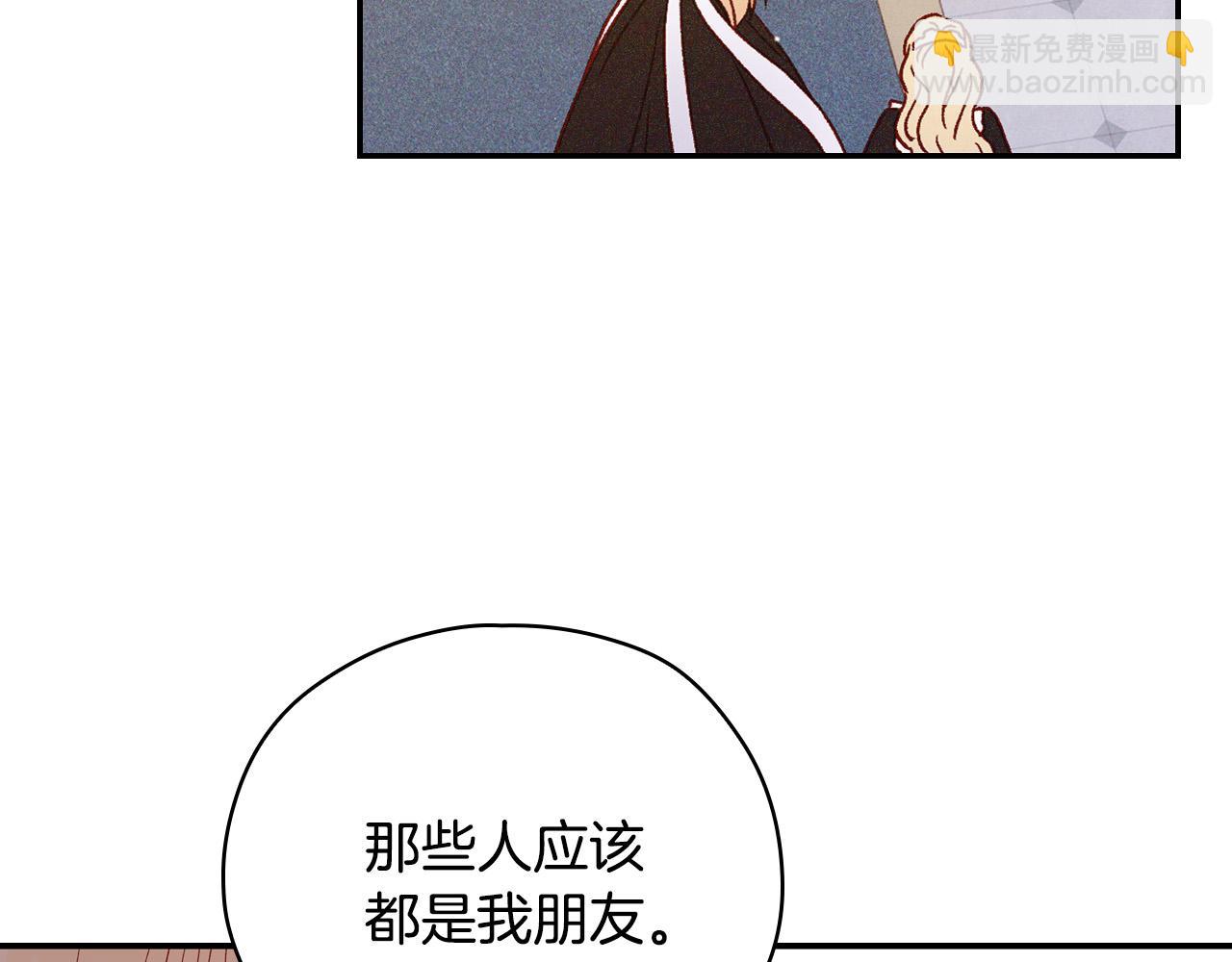第68话 法力无边73