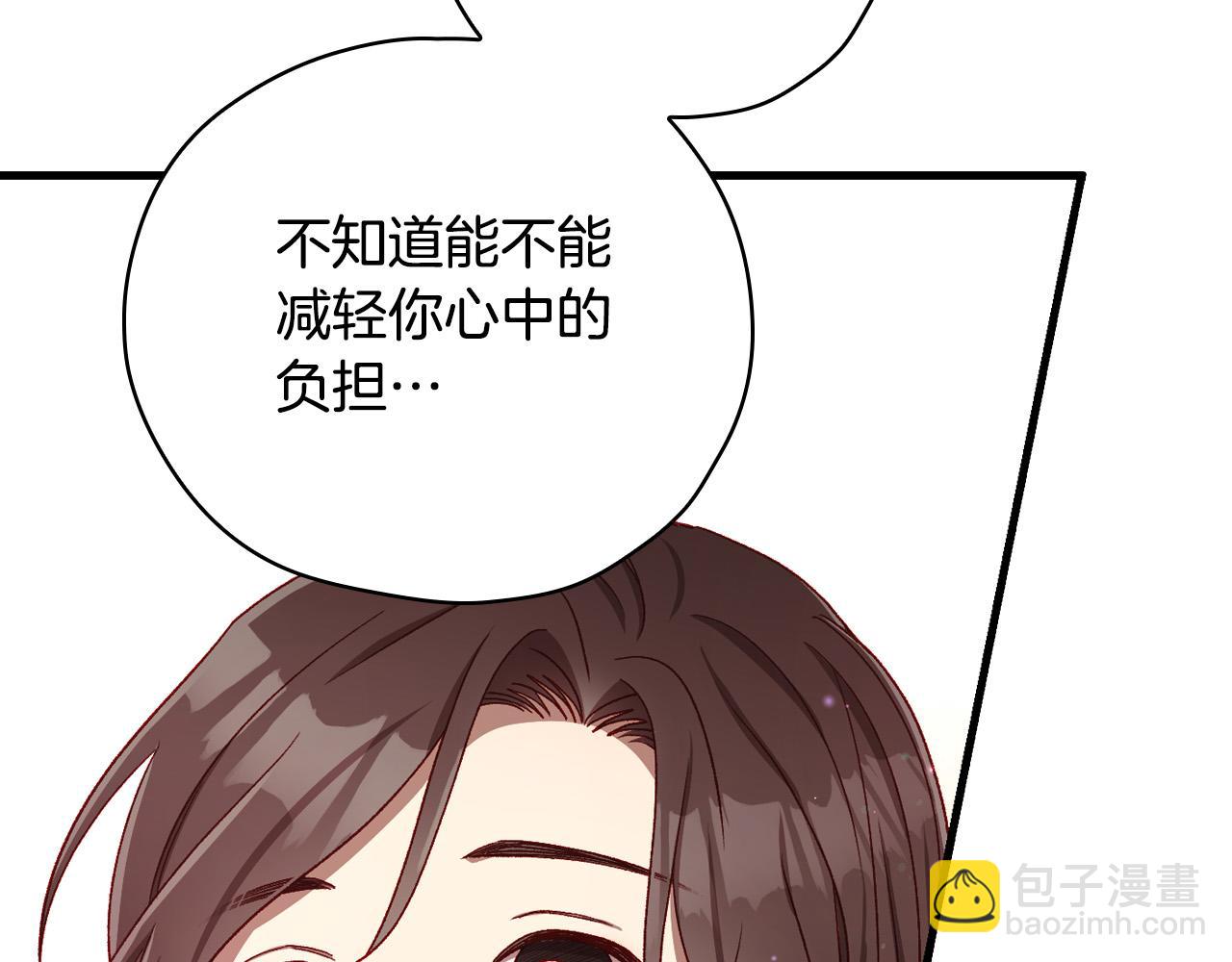 第68话 法力无边77