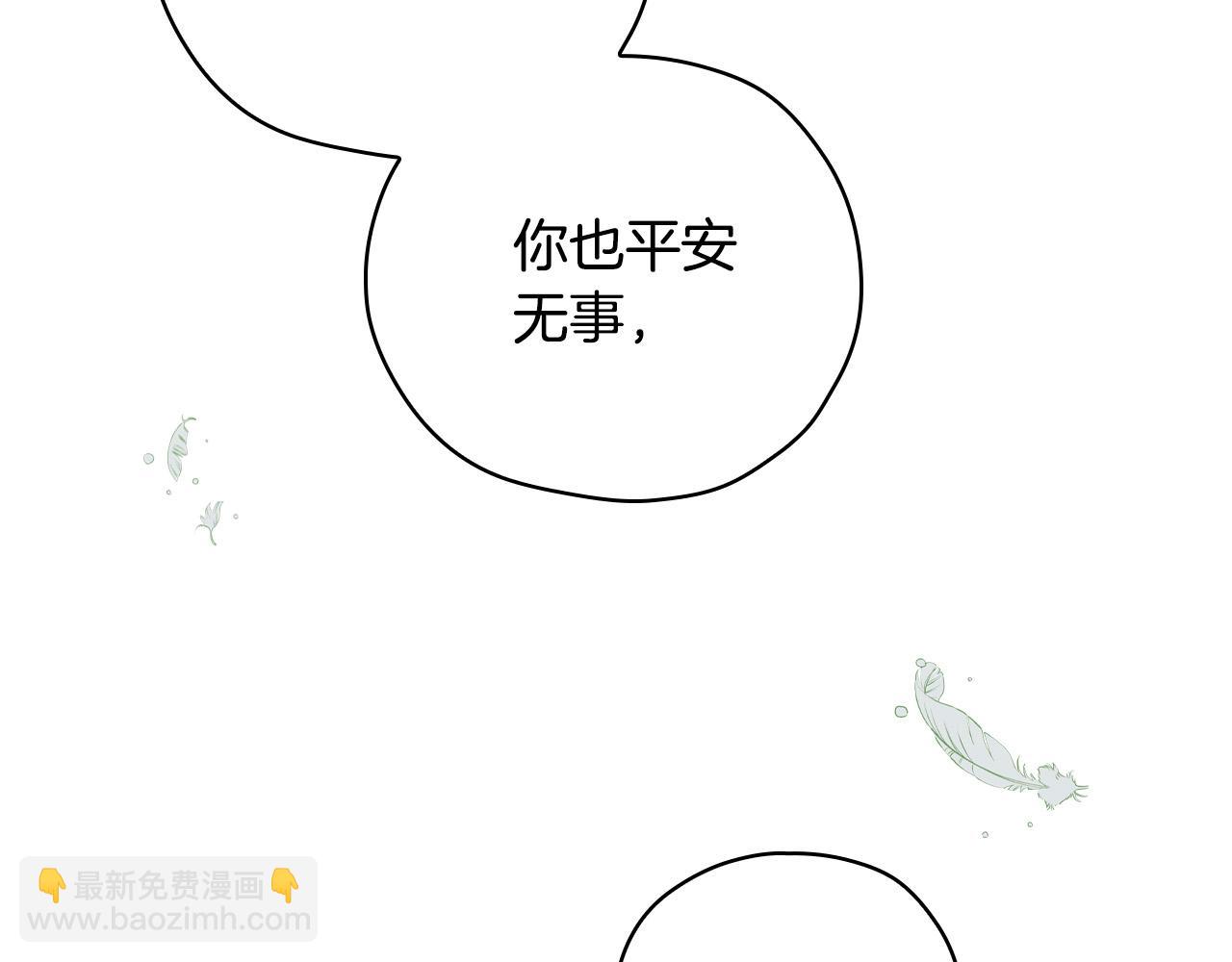 第68话 法力无边79