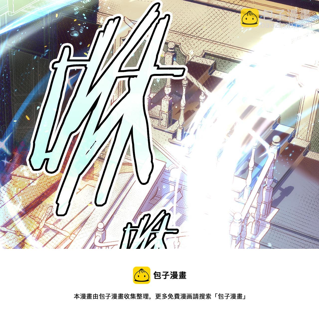 第68话 法力无边8