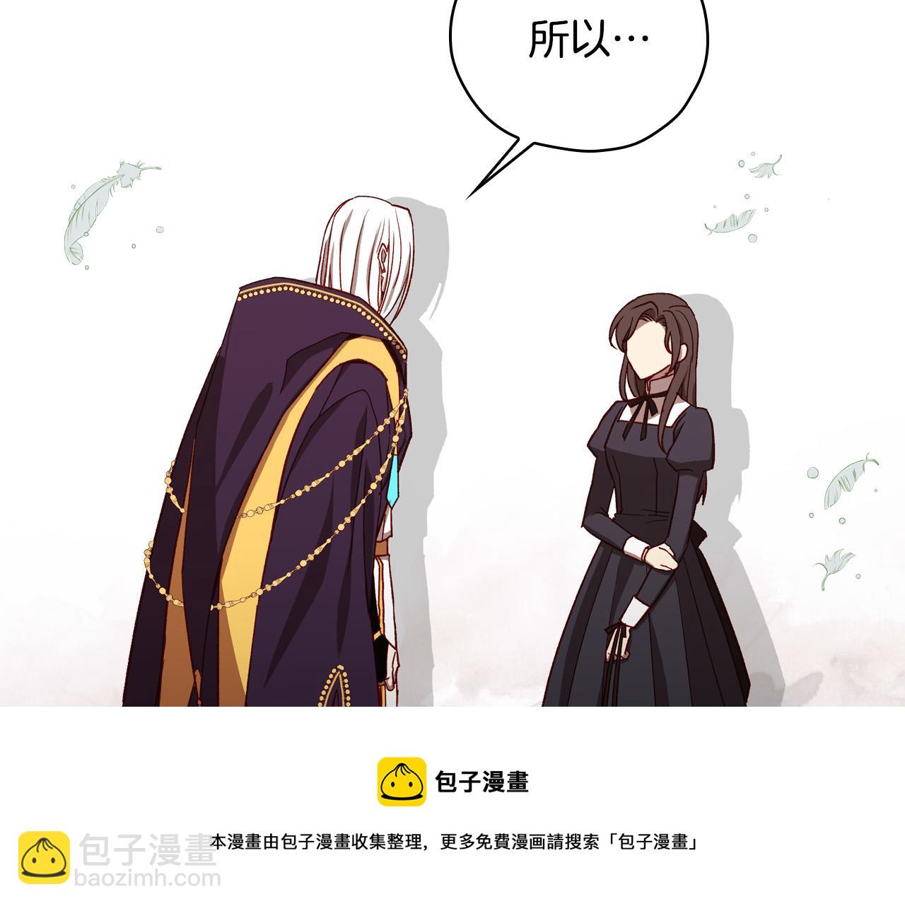 第68话 法力无边80
