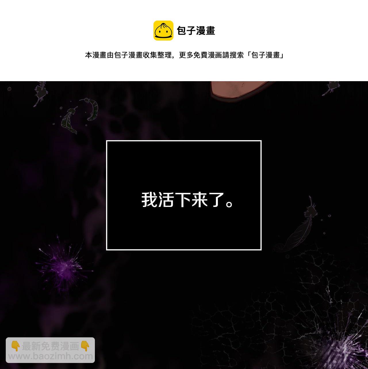 第68话 法力无边84
