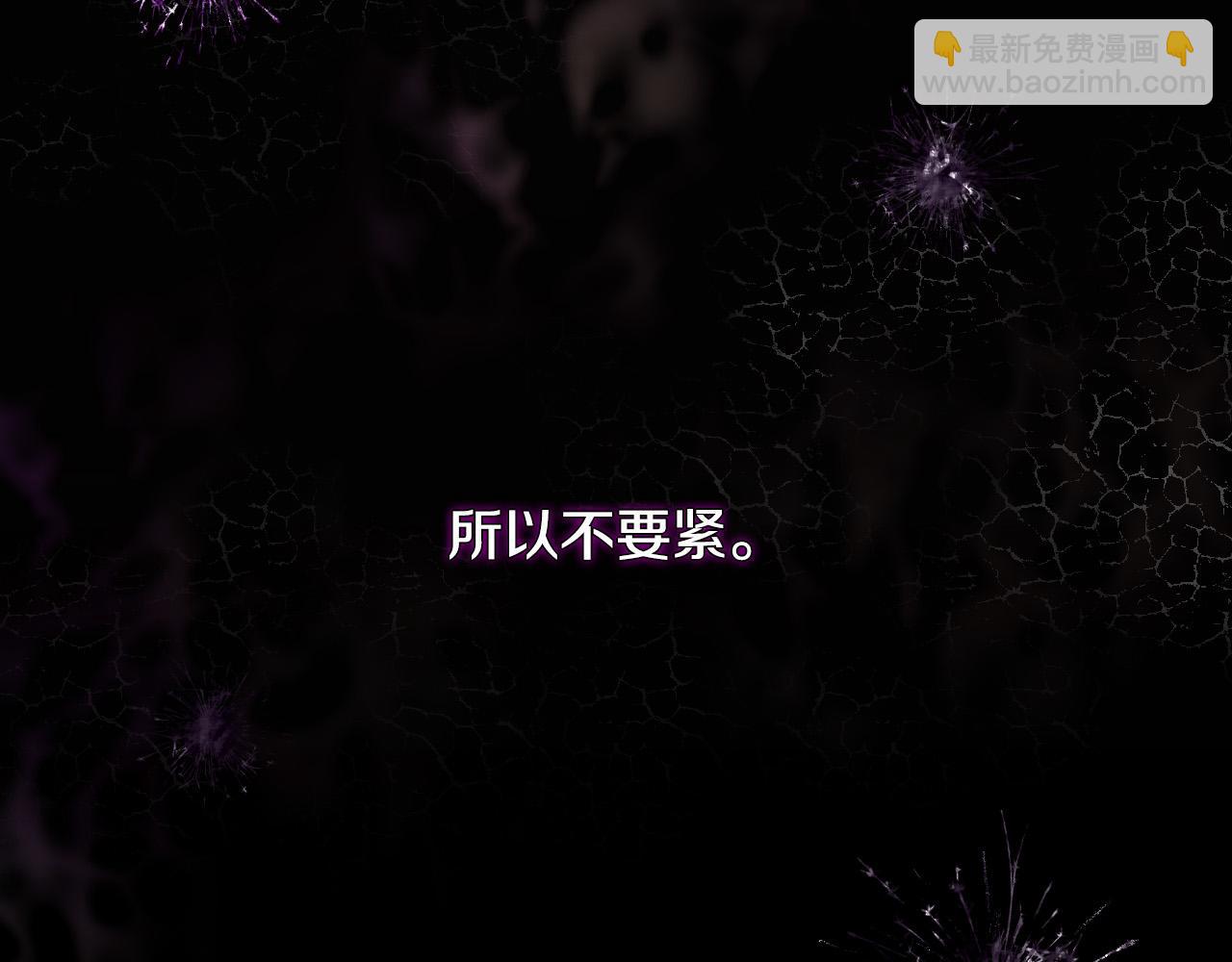 第68话 法力无边86