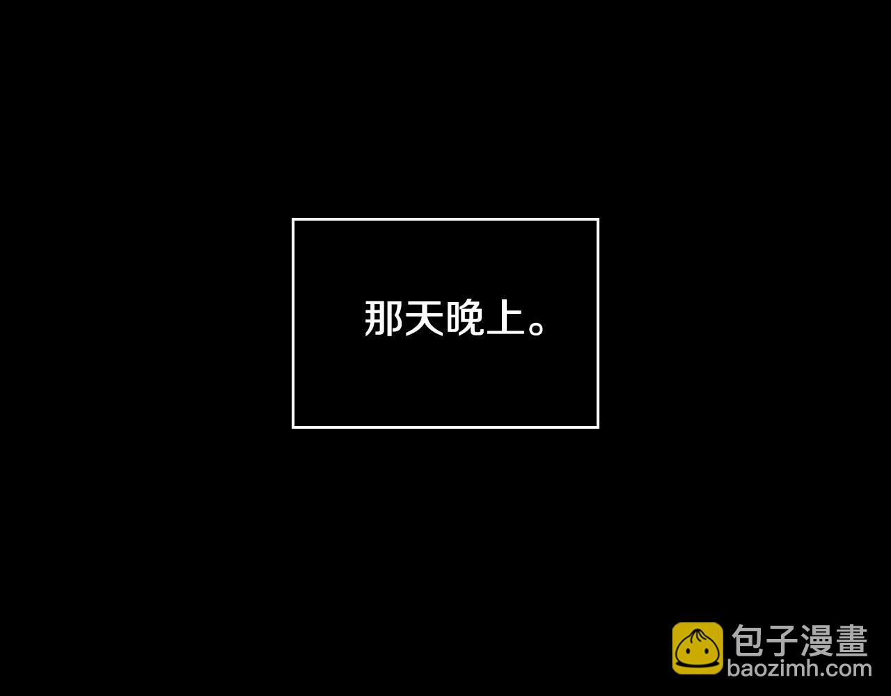 第68话 法力无边89