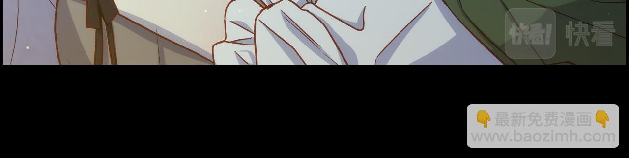第73话 日久生情117