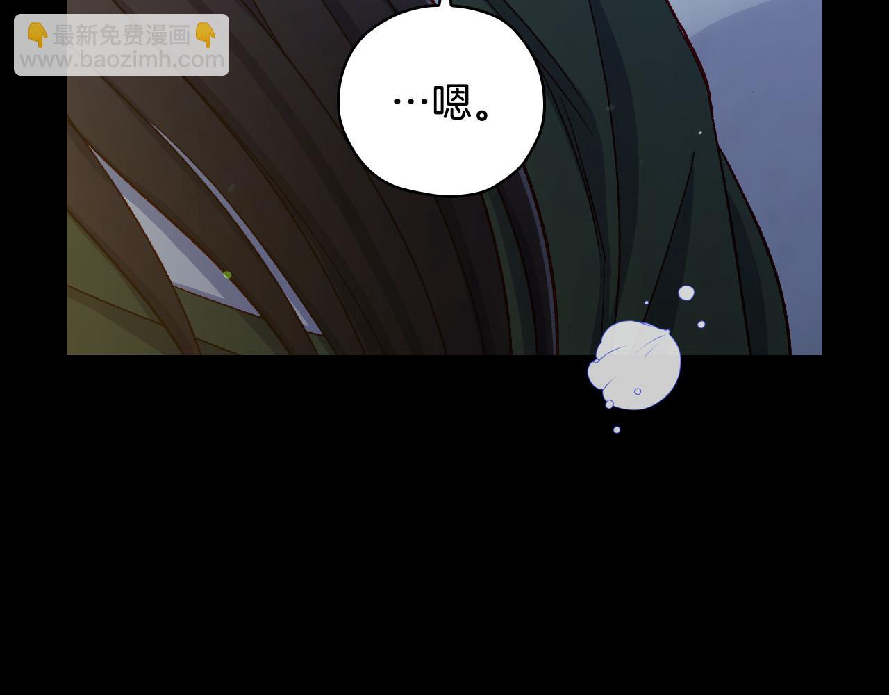 第73话 日久生情120