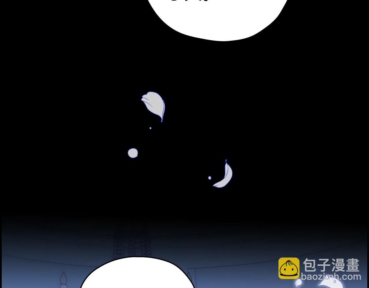 第73话 日久生情123