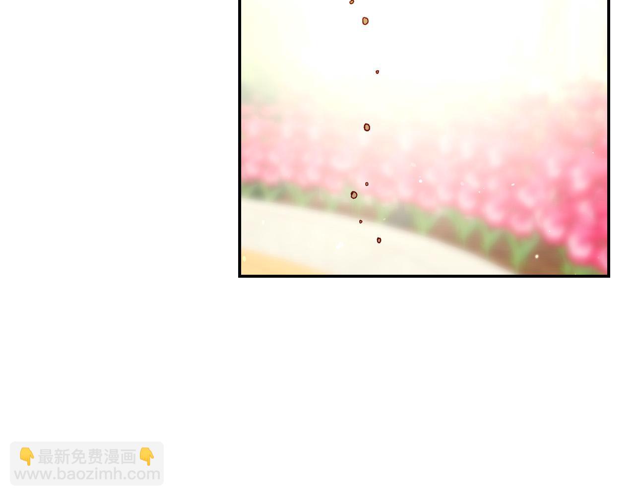 第73话 日久生情131