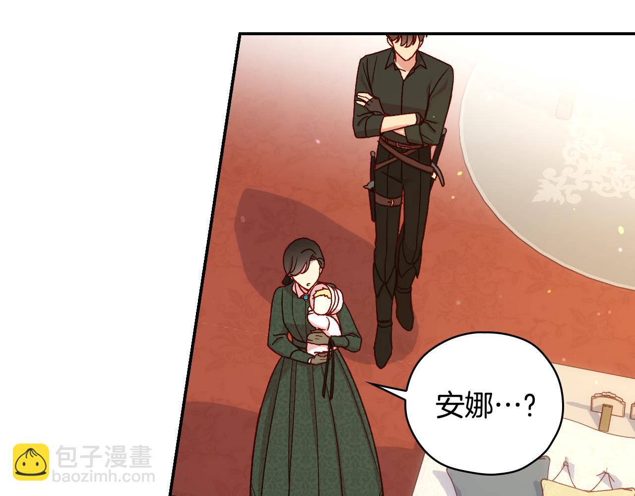 第73话 日久生情145