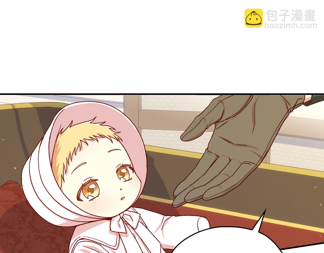 第73话 日久生情153