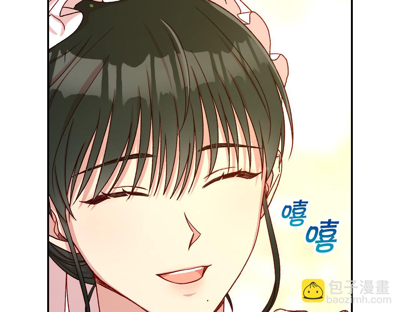 第73话 日久生情175