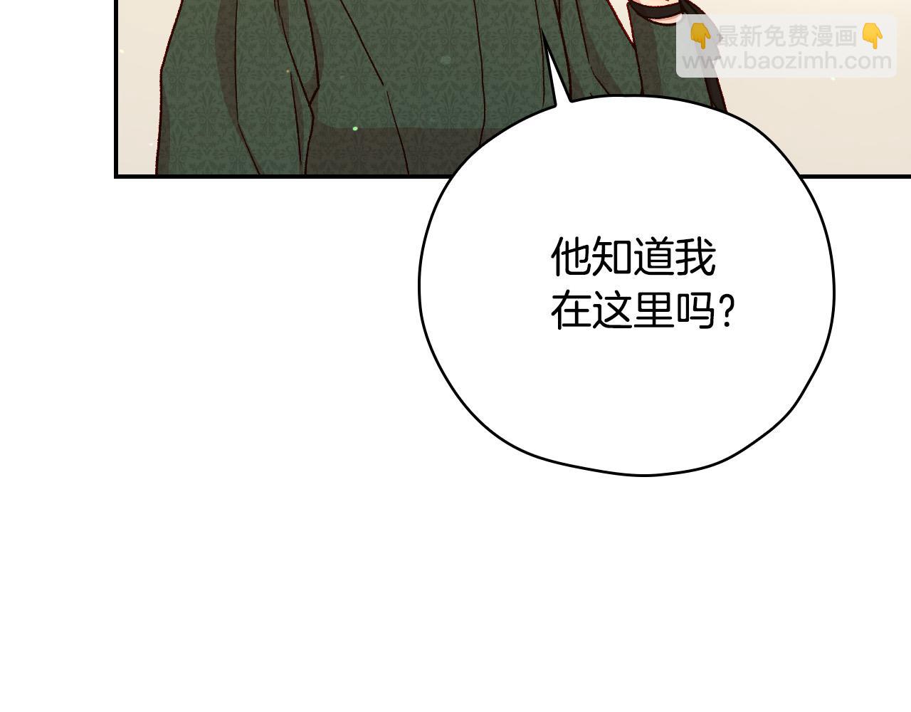 第73话 日久生情185
