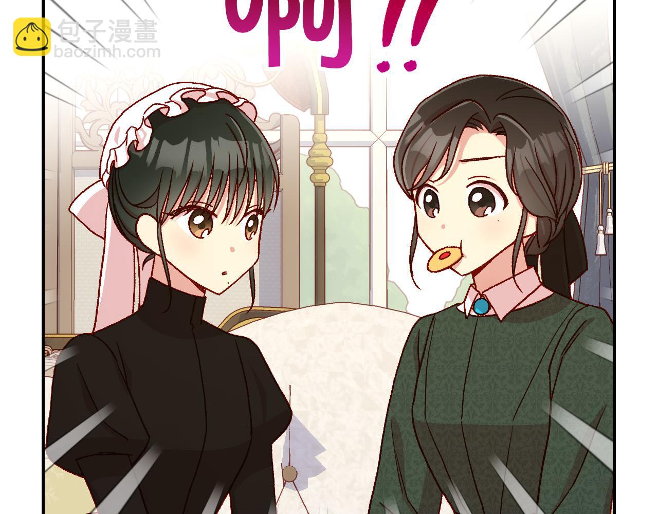 第73话 日久生情188