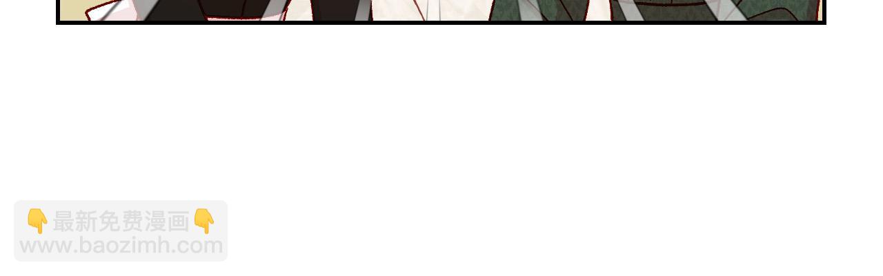 第73话 日久生情189