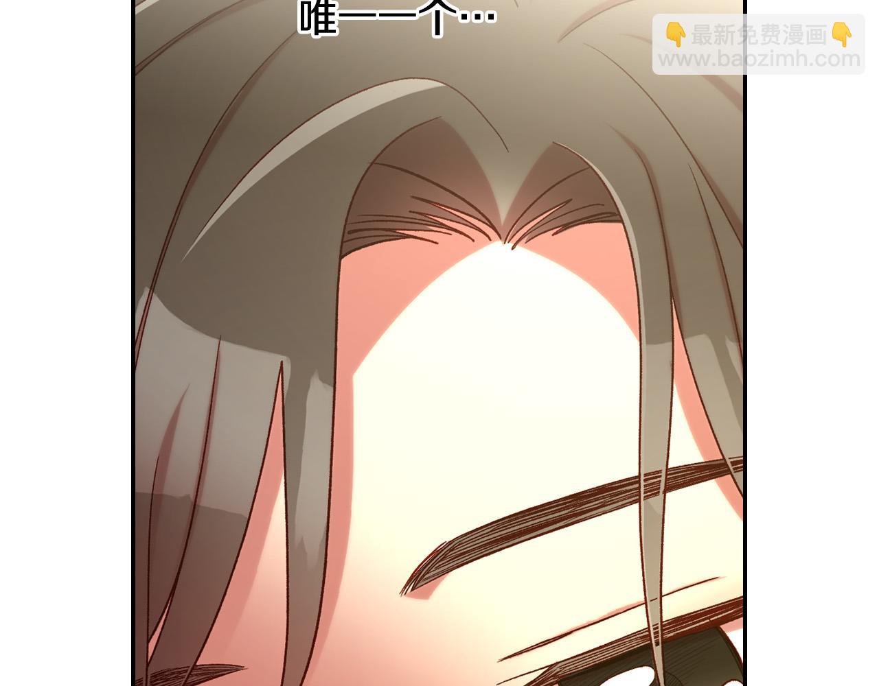 第73话 日久生情41