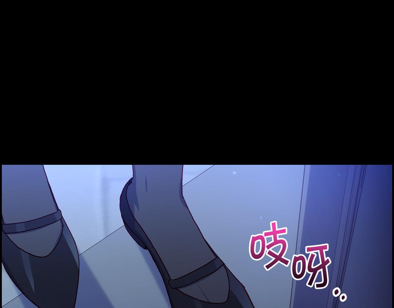 第73话 日久生情57