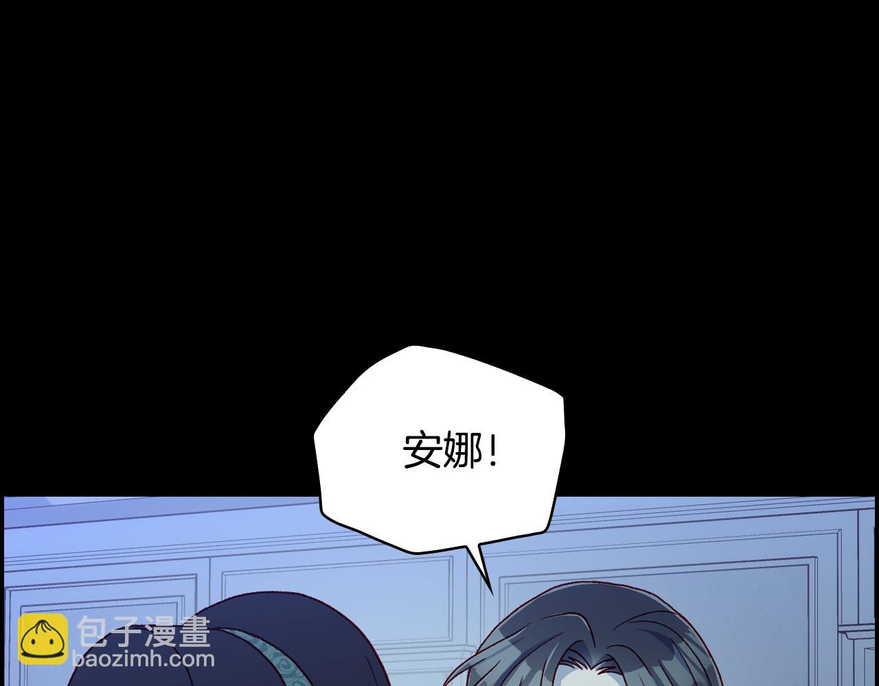 第73话 日久生情65