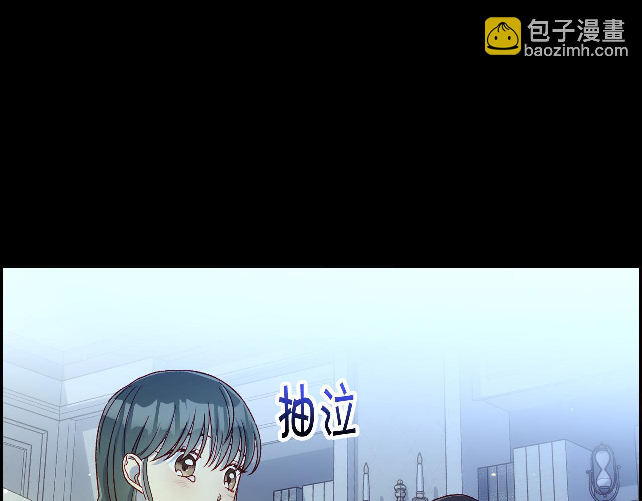第73话 日久生情91