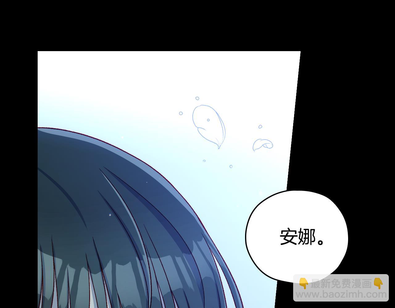 第73话 日久生情93