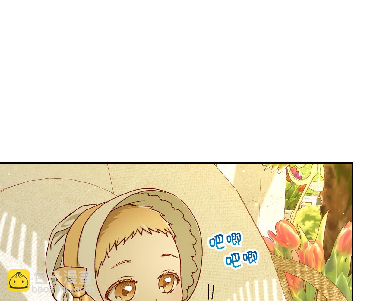 第79话 阴阳怪气的骑士15