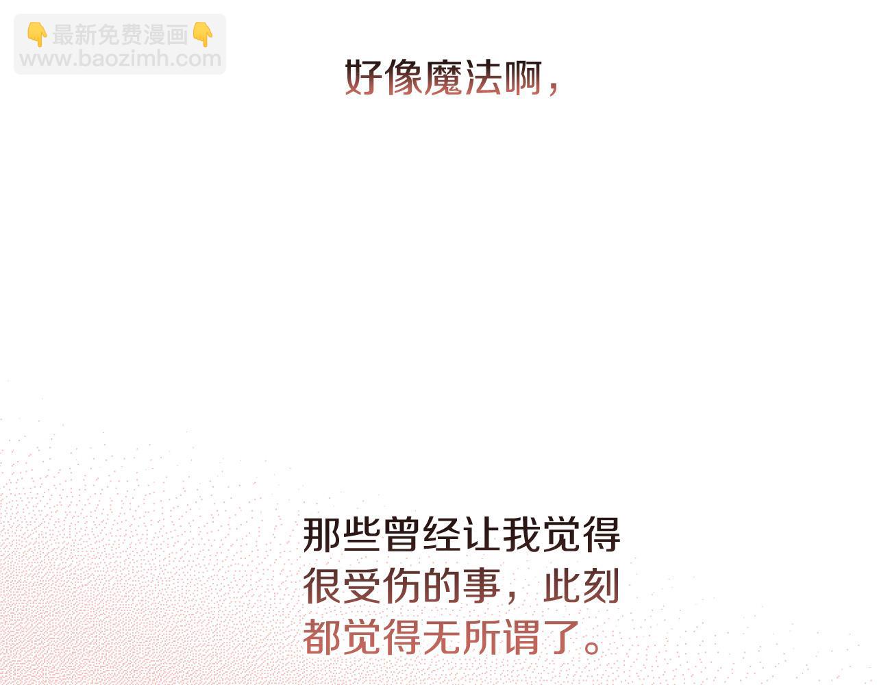 第79话 阴阳怪气的骑士174