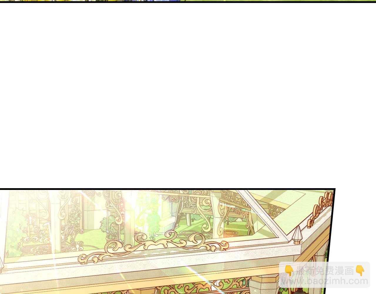 第79话 阴阳怪气的骑士2