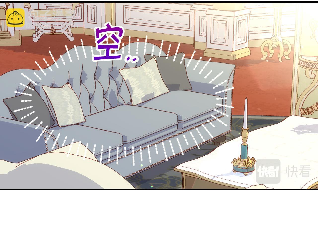 第79话 阴阳怪气的骑士24