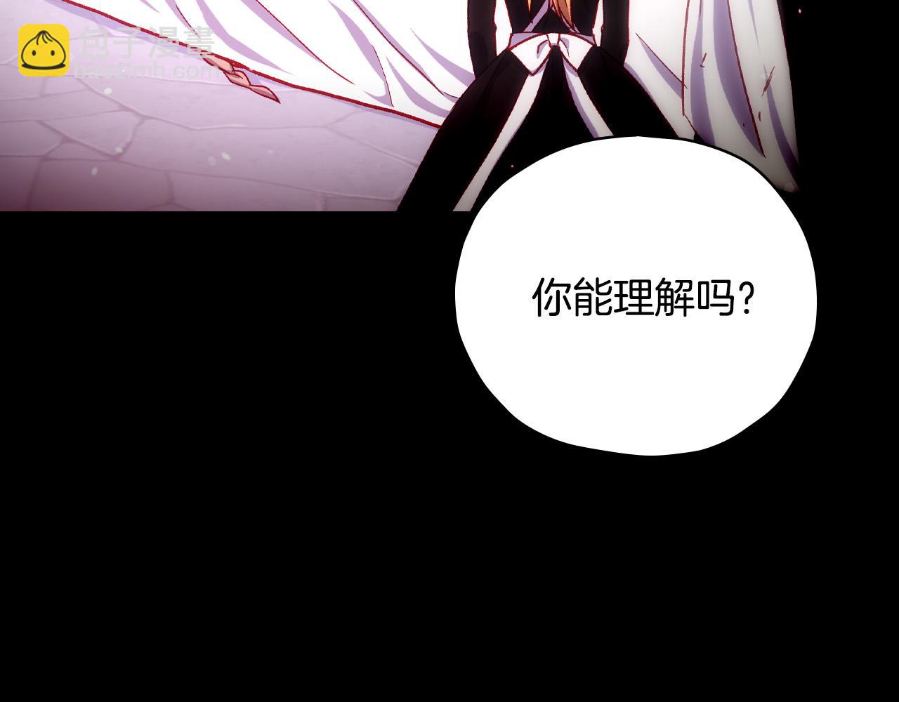 第81话 远古魔法阵113