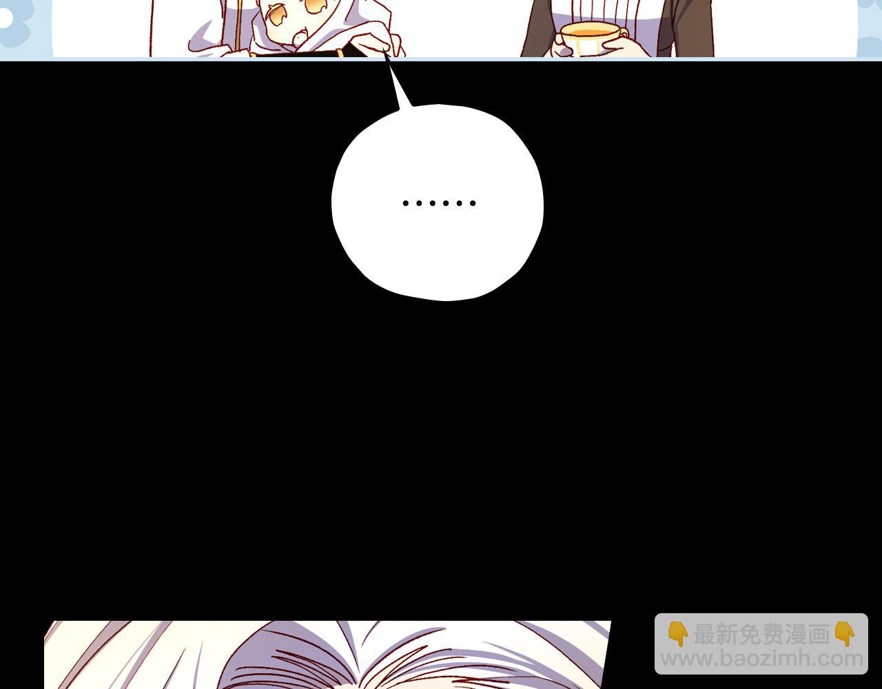 第81话 远古魔法阵115