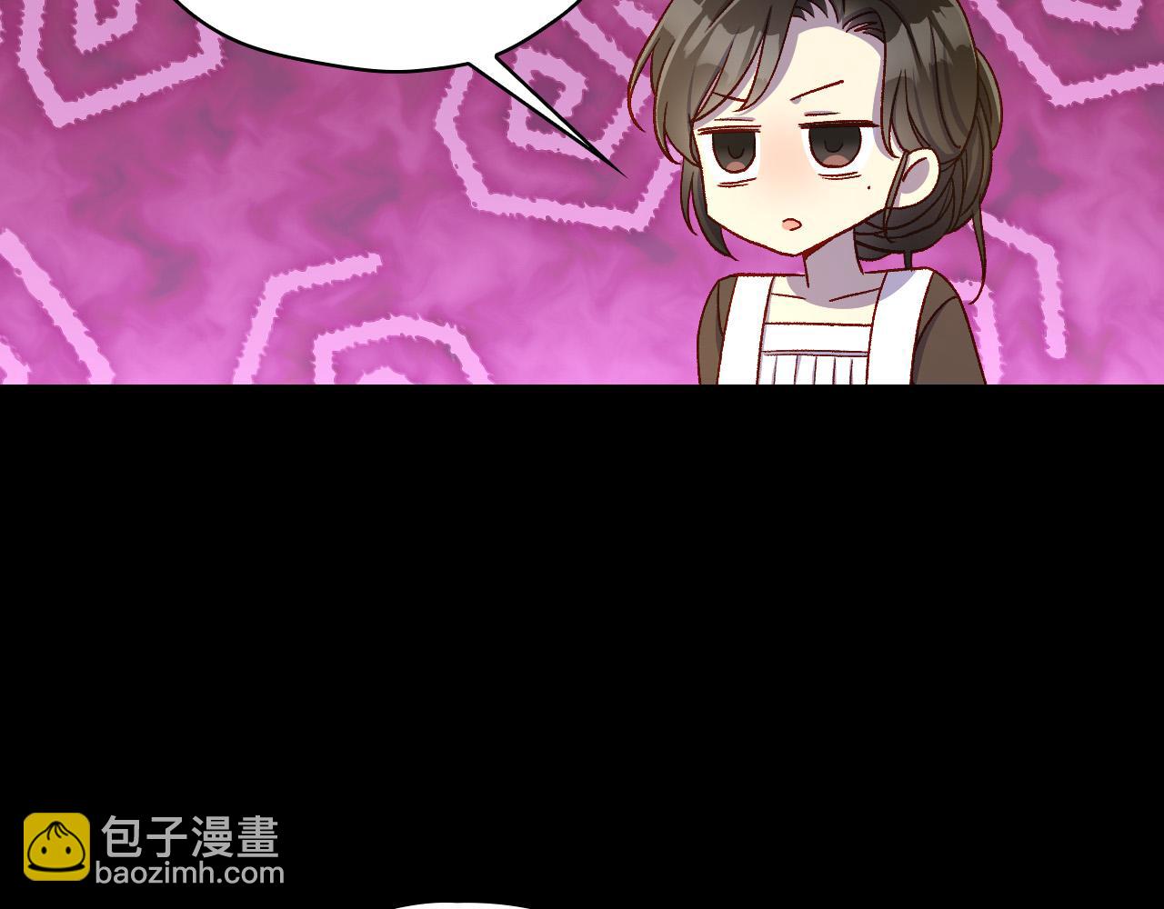 第81话 远古魔法阵127