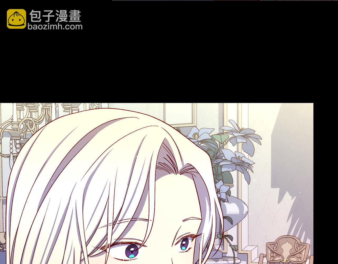 第81话 远古魔法阵136