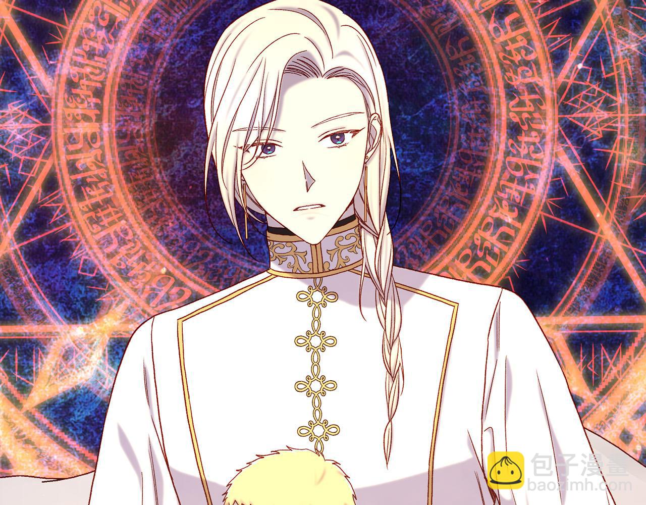 第81话 远古魔法阵162