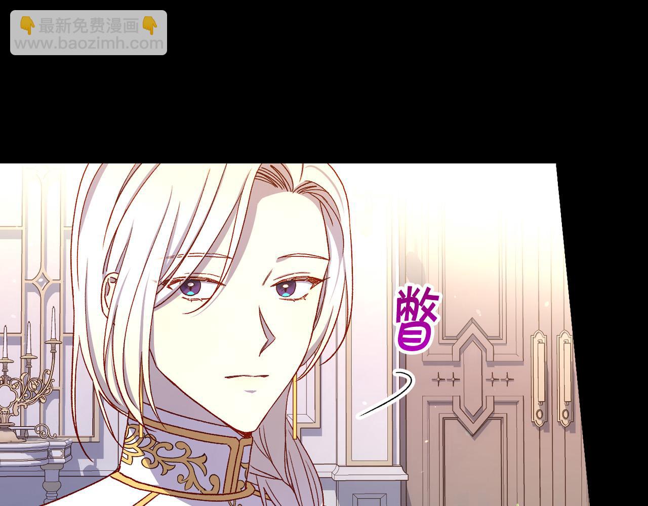 第81话 远古魔法阵187