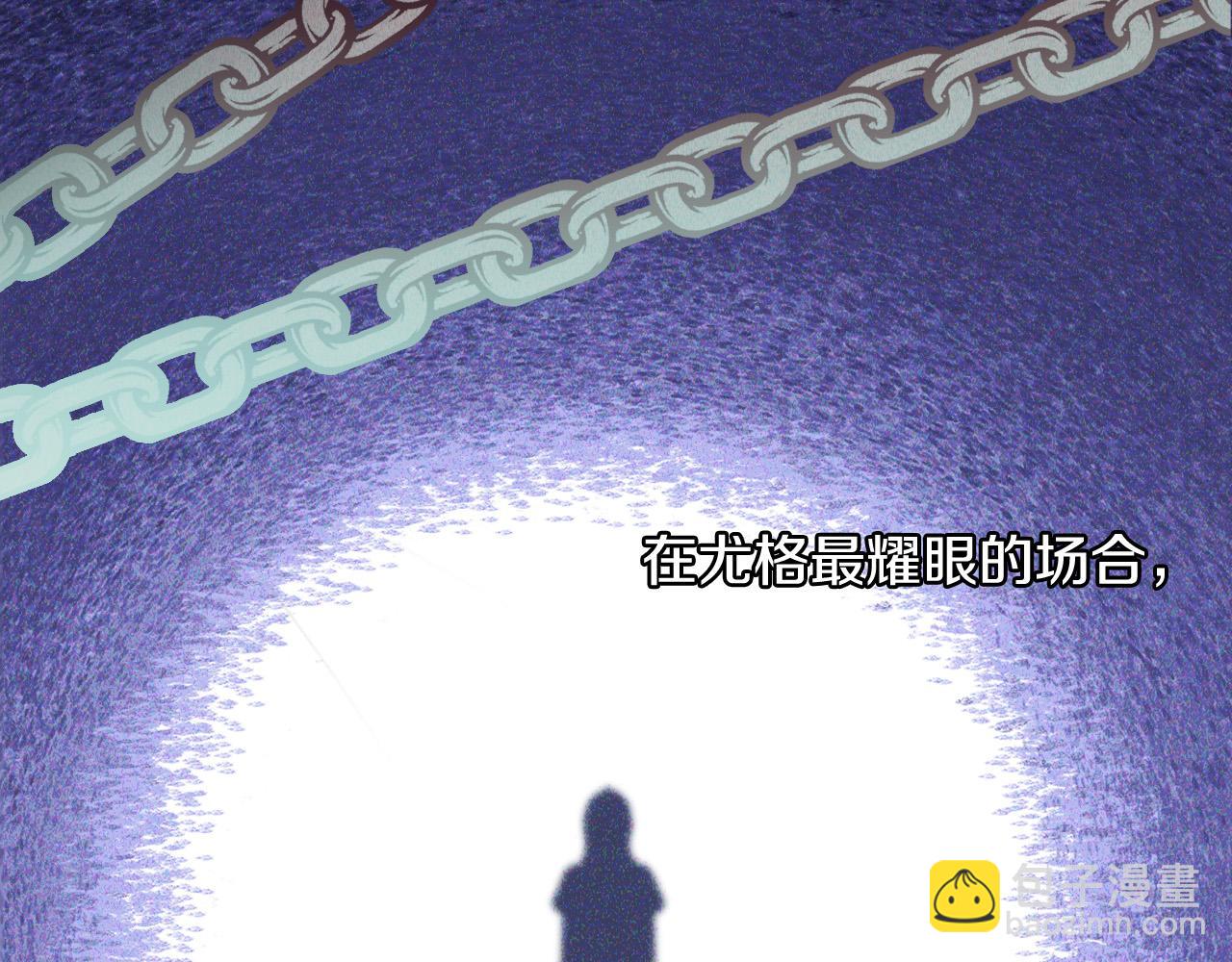 第81话 远古魔法阵28
