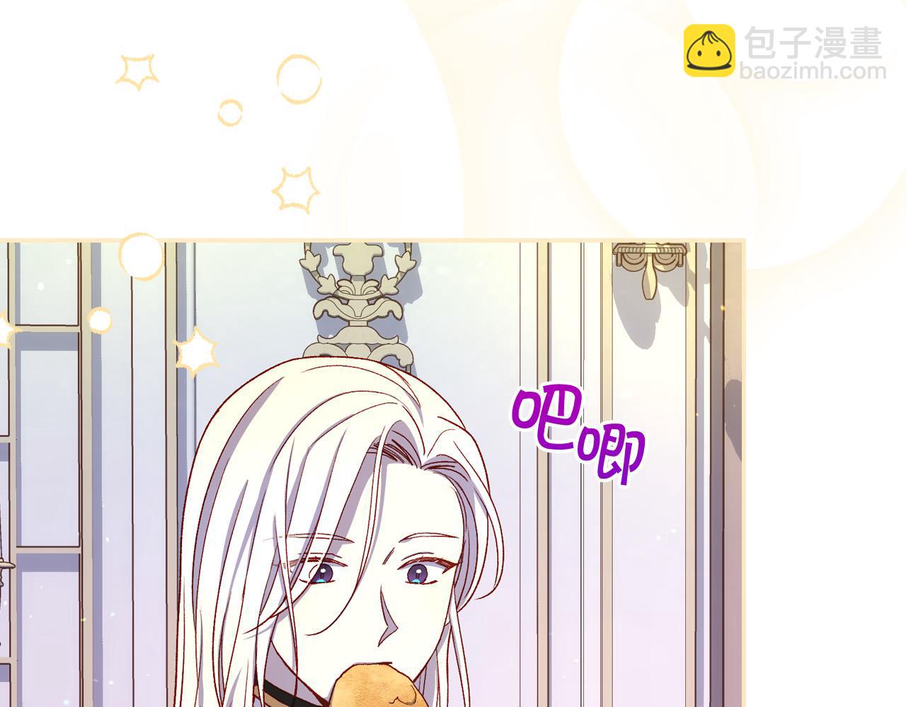 第81话 远古魔法阵42