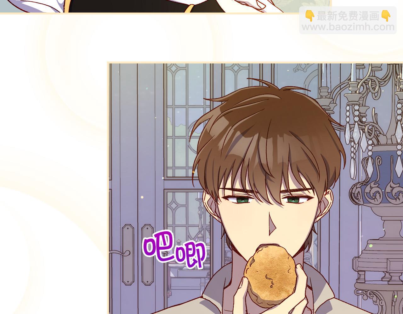 第81话 远古魔法阵44