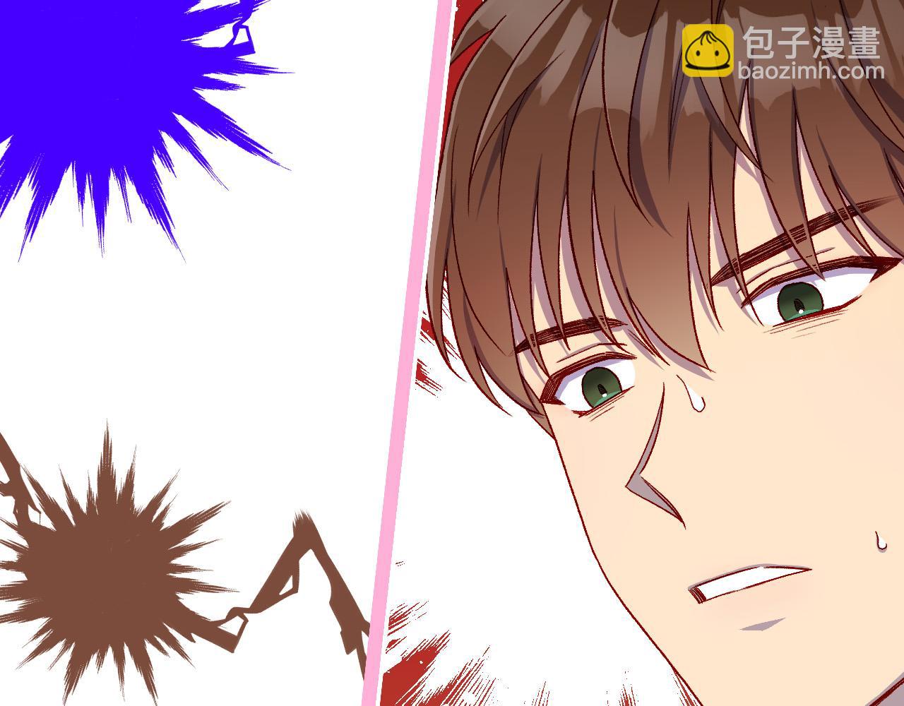 第81话 远古魔法阵49