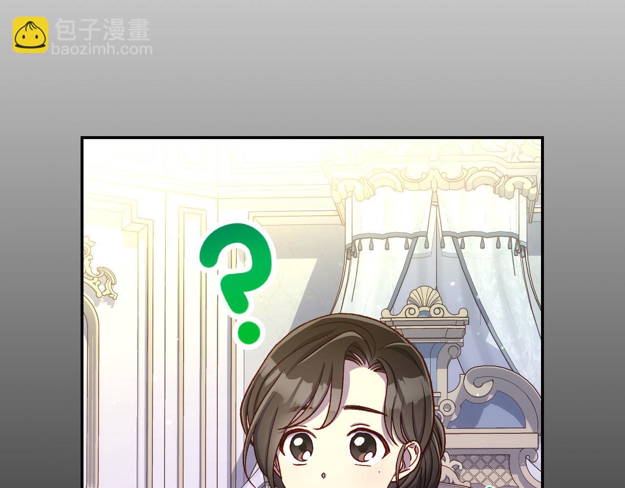 第81话 远古魔法阵55